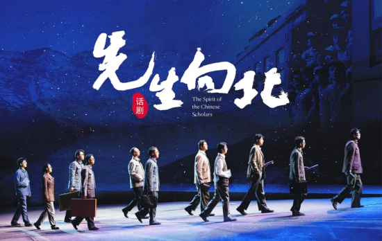 �������򱱡�ͬ��Ԓ���N�����L�����Ļ����|(zh��) ���ִ�W/���D