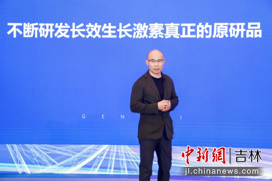 ��ِˎ�I(y��)��(chu��ng)ʼ������ϯ�ƌW(xu��)�Ҽ濂��(j��ng)�����ڲ�ʿ����ِˎ�I(y��)/���D