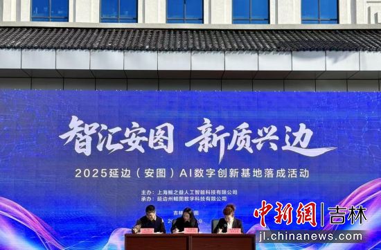 ���D�hί������/���D