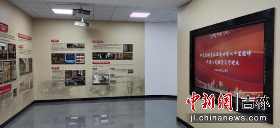 ����ؔ(c��i)��(j��ng)��W(xu��)�tɫ���ڽ��������^չ�������ؔ(c��i)��(j��ng)��W(xu��)/���D