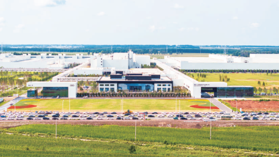 �W��һ������Դ��܇���޹�˾Ͷ�a(ch��n)����������Դ��܇�a(ch��n)�I(y��)ע��ȫ�»�����