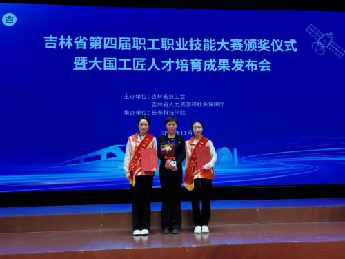 �ω�(m��ng)���������W(xu��)Ժ��Ժ�L(zh��ng)�ν�����ˇ�(������������)�@��(ji��ng)���Ӱ