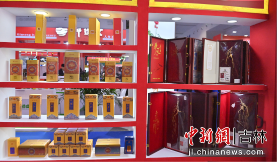 A1�^�˅������t(y��)ˎչ�^(q��)���Y(ji��)��һ��������̖(h��o)����ɫ��I(y��)������/�z