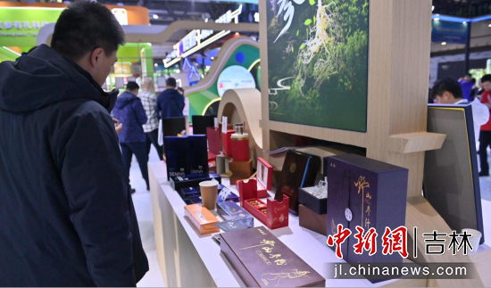 ������(hu��)�����ˁ�(l��i)�Ԗ|��������(gu��)���n��(gu��)���ɹŇ�(gu��)��7��(g��)��(gu��)�Hչ�F(tu��n)��41�Ҹ۰��_(t��i)�S��I(y��)���c������/�z