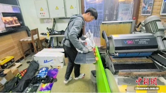 �ڴ������ڴ�ĥѩ������ʯ���� �z