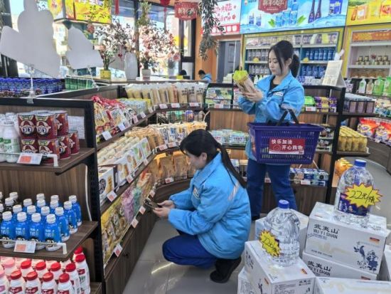 ��ԭ�ֹ�˾ǰ������վ�T���z����Ʒ���|(zh��)����