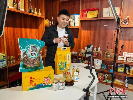 ��־������ֱ���u؛����ʯ���� �z