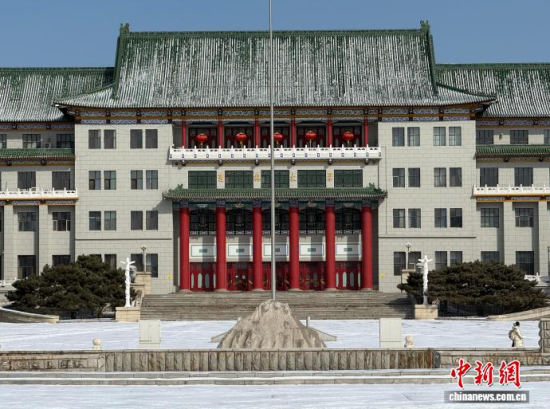 ѩ���L(zh��ng)�������� �z