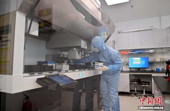 3��20���������L�������ִ�W(xu��)���￼�Ō�(sh��)�(y��n)�ҹ����ˆT������DNA�z�y�������� �z