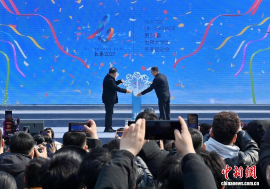 3��21�գ��L(zh��ng)��2027��33�������W(xu��)�������\(y��n)��(d��ng)��(hu��)��(hu��)�ա����L(zh��ng)���ڼ����L(zh��ng)���l(f��)������������ӛ�� ���� �z