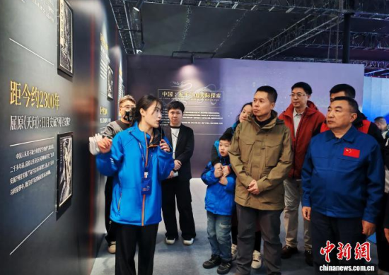 3��22�����L�������Ļ����_Ļ���ǽ�(ǰ����һ)��������(ǰ���Ҷ�)�c����һͬ���^���w�S�n񷡱���պ������}չ������� �z