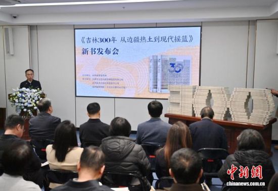 ������300�꣺��߅���������F(xi��n)���u�@���l(f��)���F(xi��n)��(ch��ng)������ �z