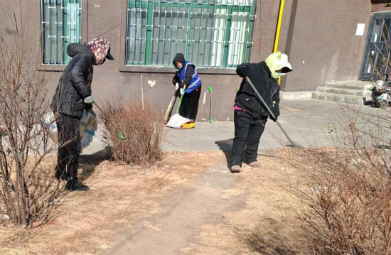 ��I(y��)���h�T��־Ը��(li��n)������С�^(q��)�l(w��i)�� �ػ���ί������/���D