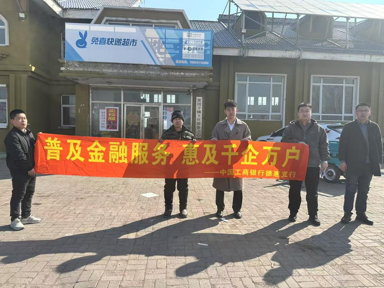 ���м��ֵ»�֧�������l(xi��ng)�����L�{(di��o)�У���֧�֮a(ch��n)�I(y��)�d���������l(xi��ng)�����dע��ԴԴ����Ľ��ڄ��ܡ�Ԕ��